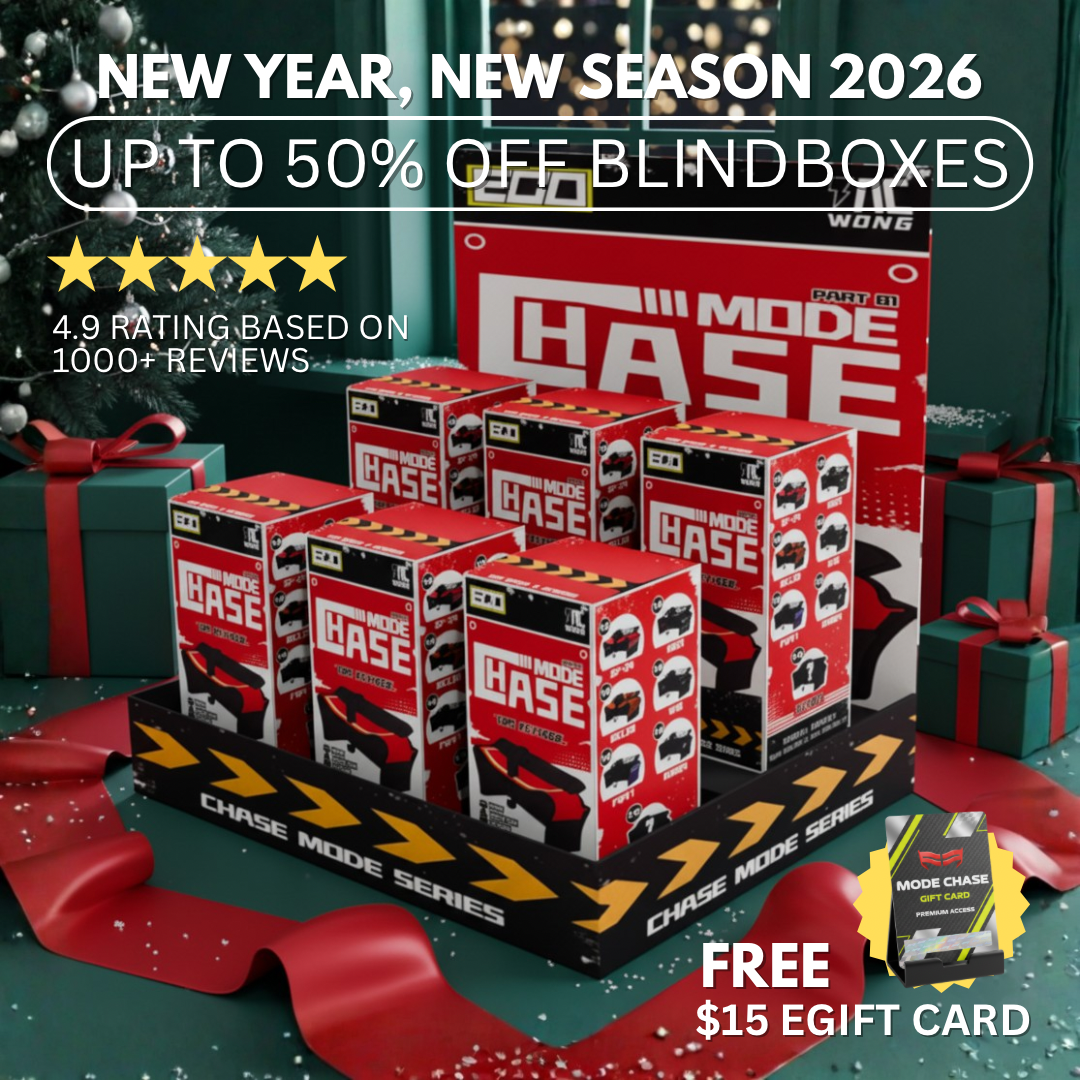 DRS Keyhook Blind Box