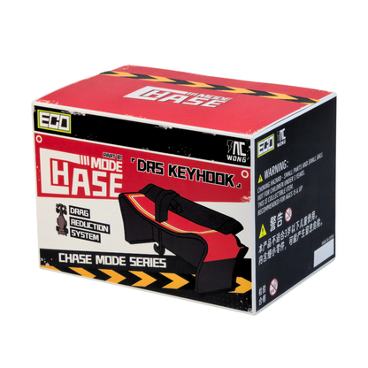 DRS Keyhook Blind Box